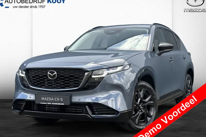Mazda CX-5 (2026)