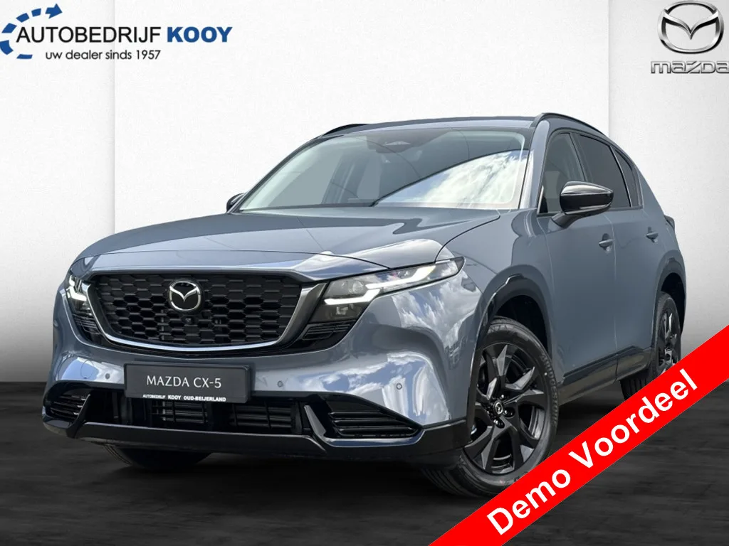Mazda CX-5 (2026) — foto 1