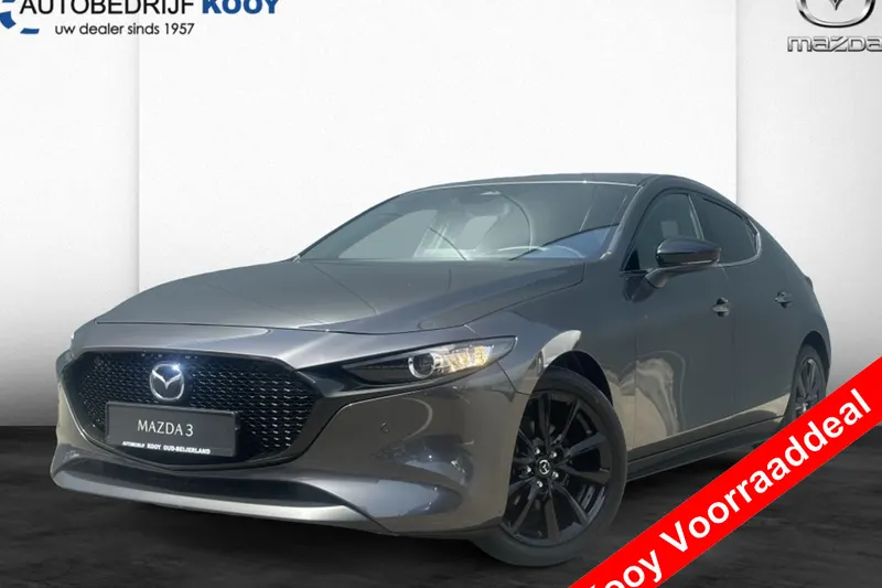 Mazda 3 (2026)