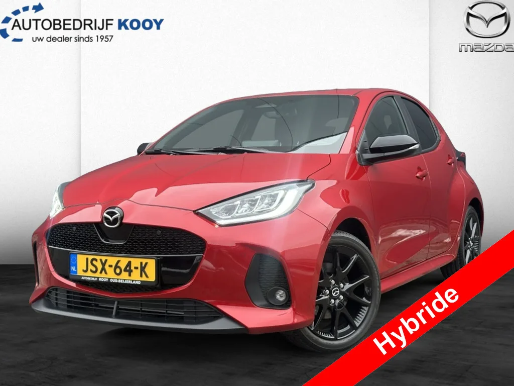 Mazda 2 Hybrid (2026) — foto 1