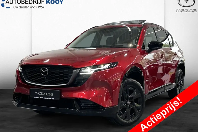 Mazda CX-5 (2026)