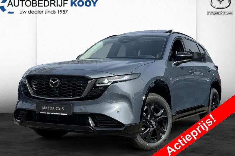 Mazda CX-5 (2026)