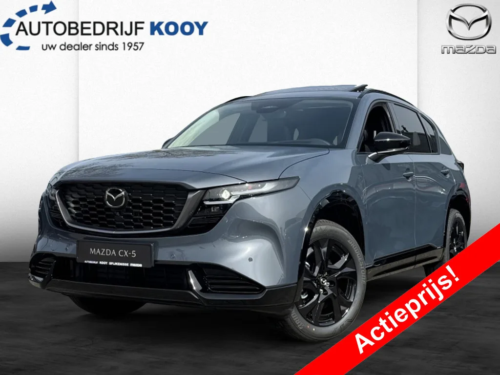 Mazda CX-5 (2026) — foto 1