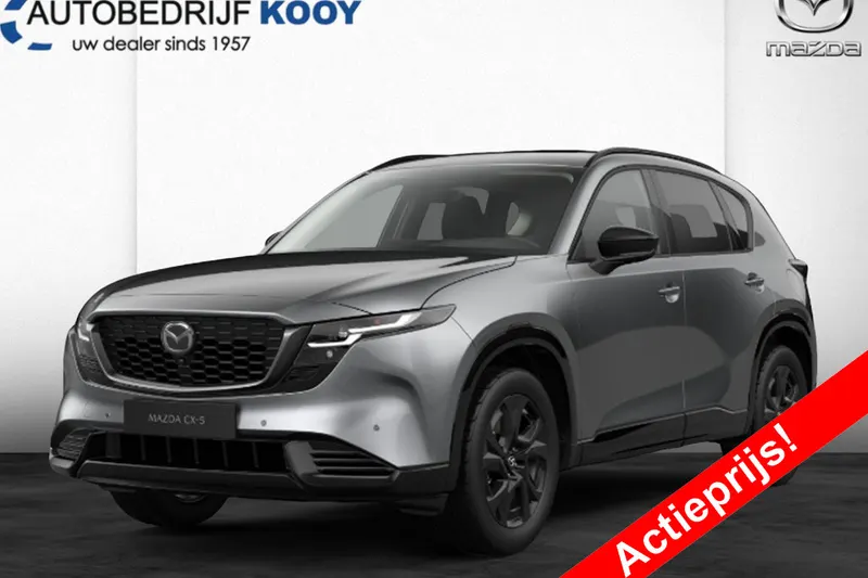 Mazda CX-5 (2026)