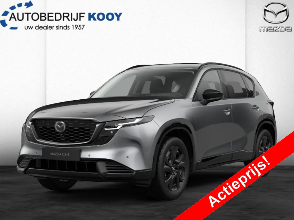 Mazda CX-5 (2026) — foto 1