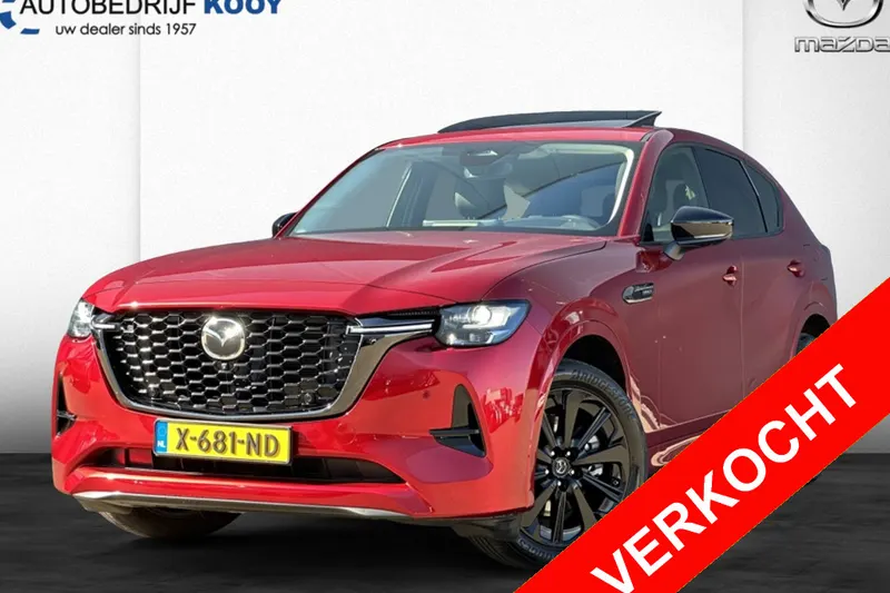 Mazda CX-60 (2023)
