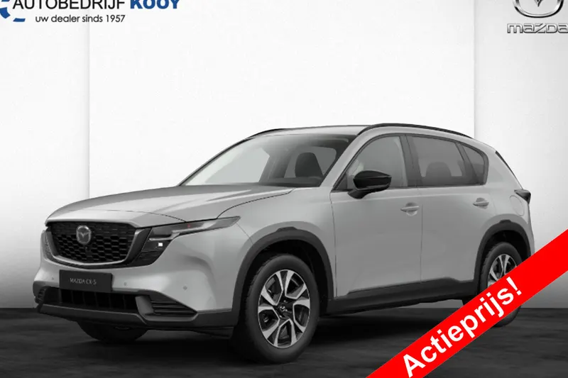 Mazda CX-5 (2026)