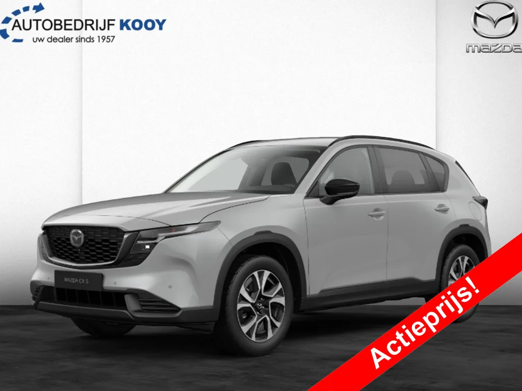 Mazda CX-5 (2026) — foto 1