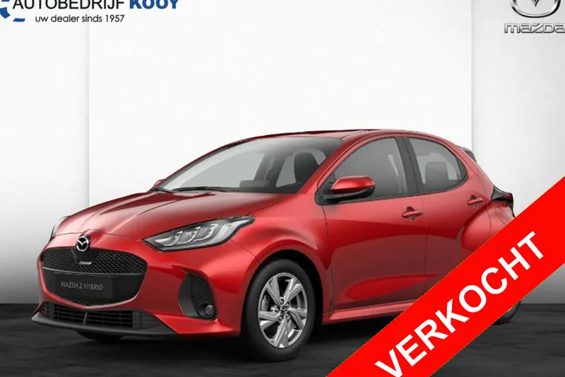 Mazda 2 (2026)