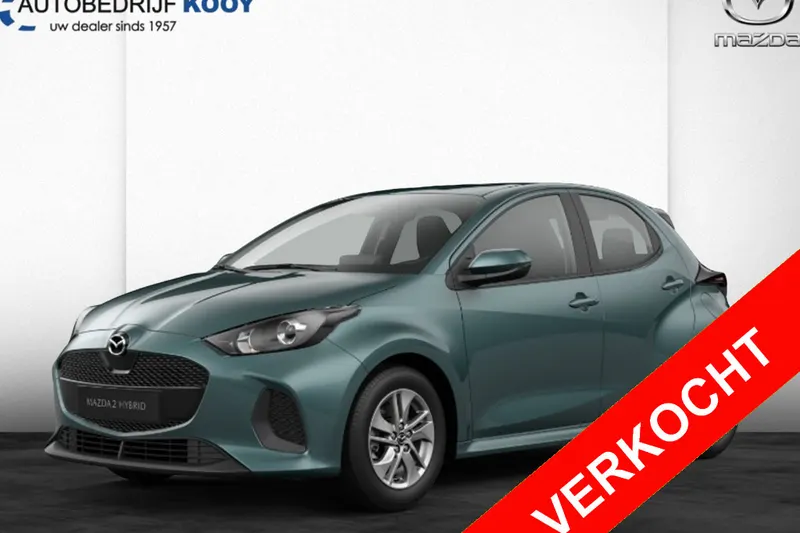 Mazda 2 (2026)