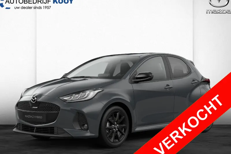 Mazda 2 (2026)