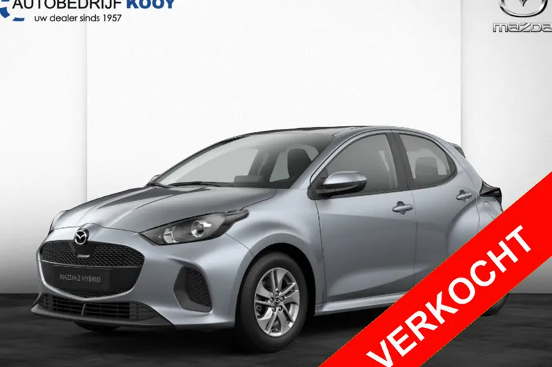 Mazda 2 (2026)