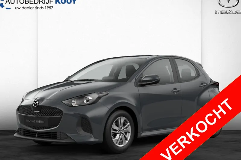 Mazda 2 (2026)