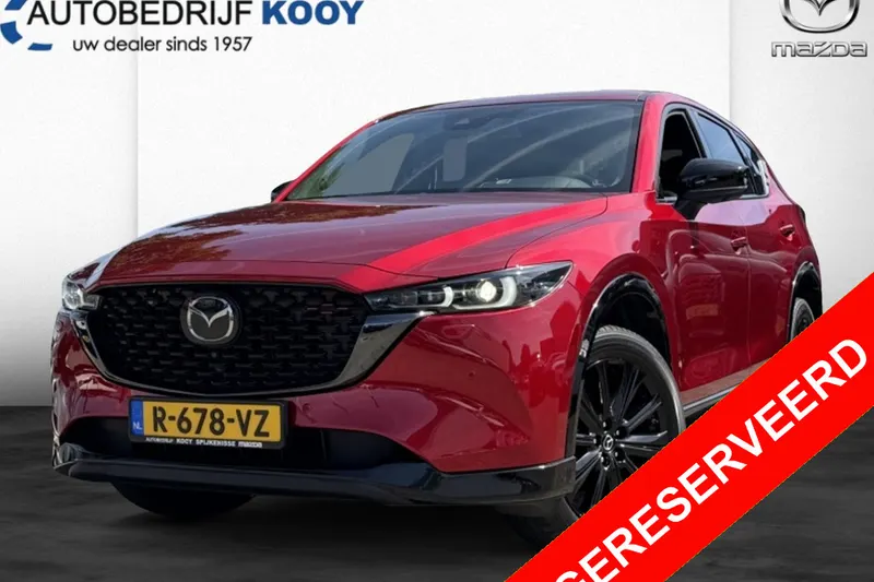 Mazda CX-5 (2022)