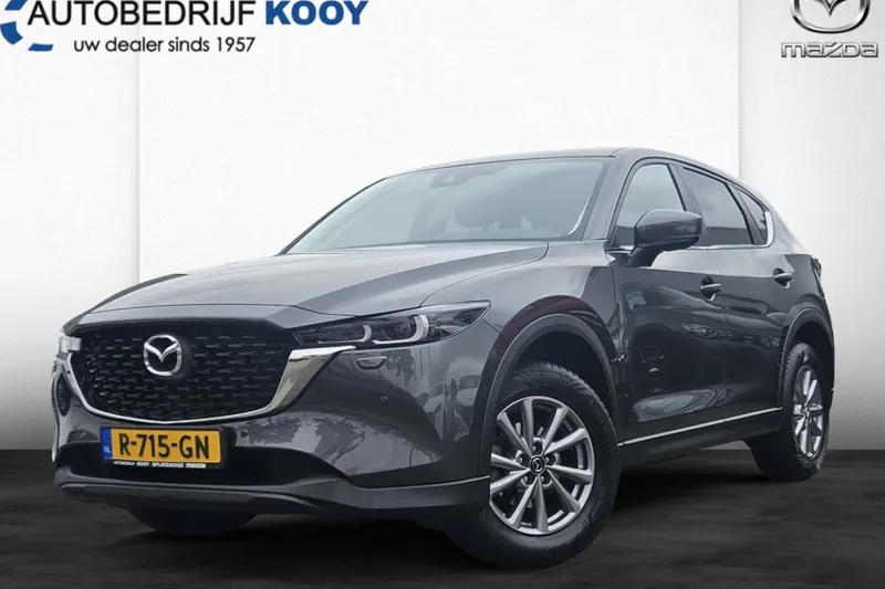 Mazda CX-5 (2022)