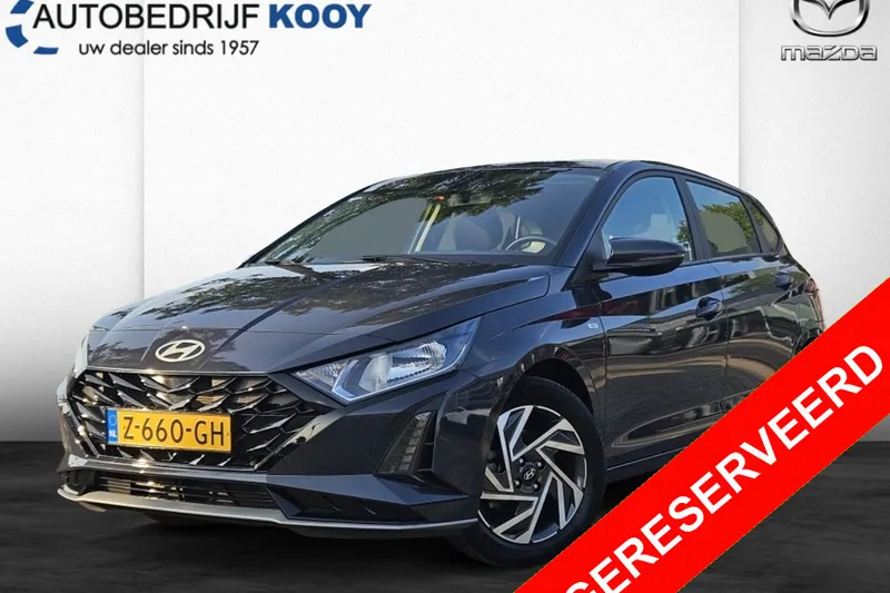 Hyundai i20 (2024)