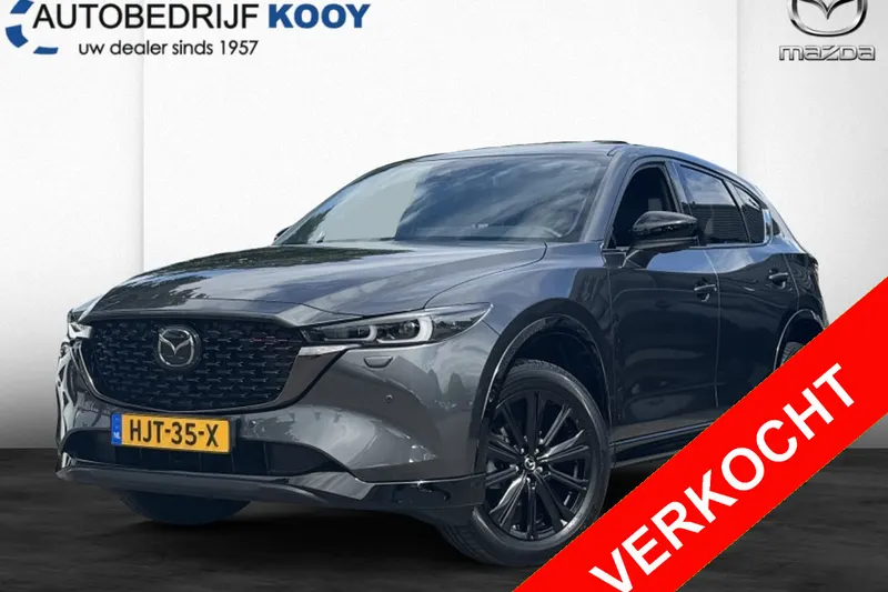 Mazda CX-5 (2025)