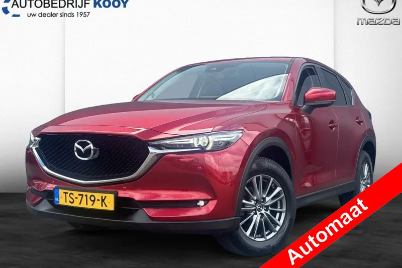 Mazda CX-5 (2018)