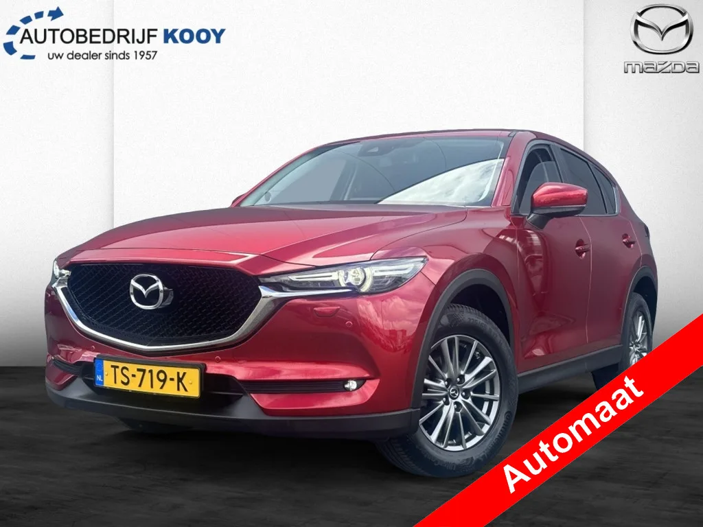 Mazda CX-5 (2018) — foto 1