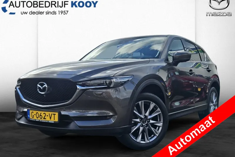 Mazda CX-5 (2019)