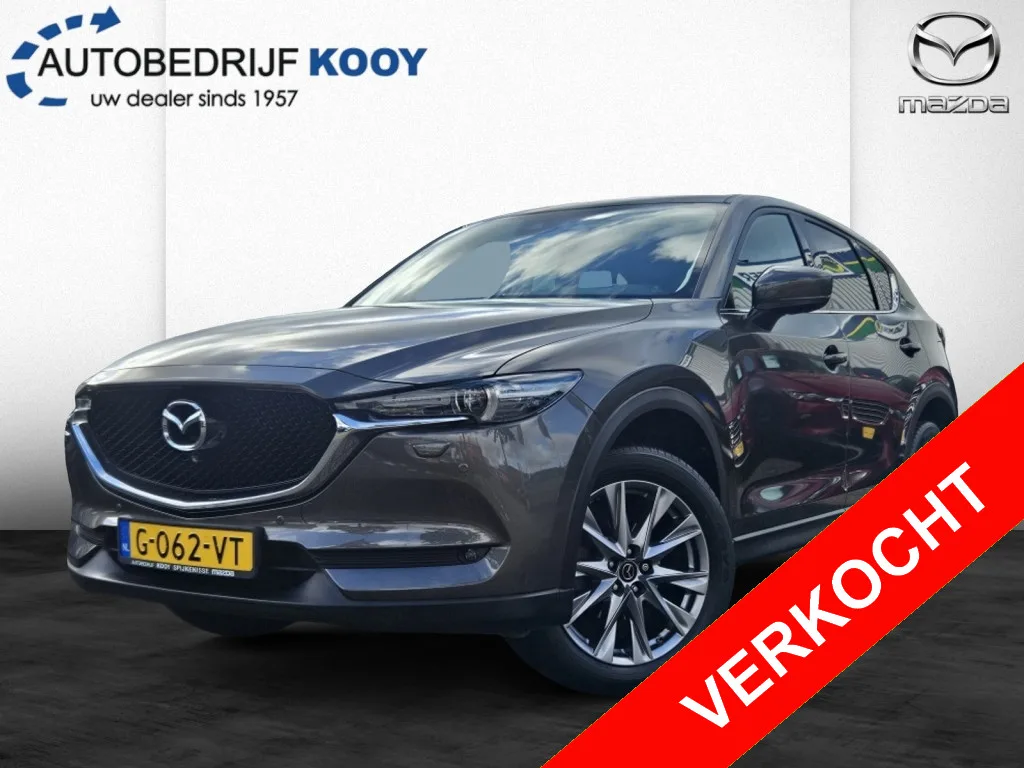 Mazda CX-5 (2019) — foto 1