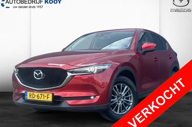 Mazda CX-5 (2017)