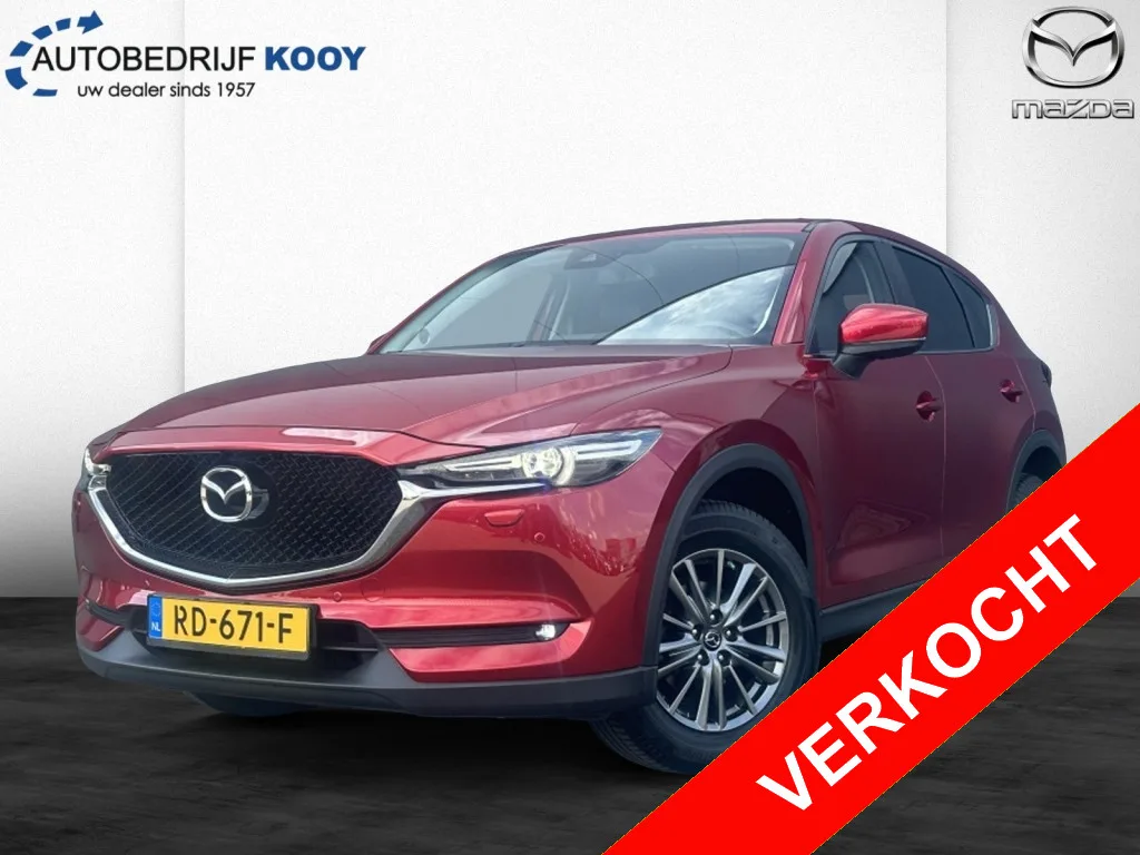 Mazda CX-5 (2017) — foto 1