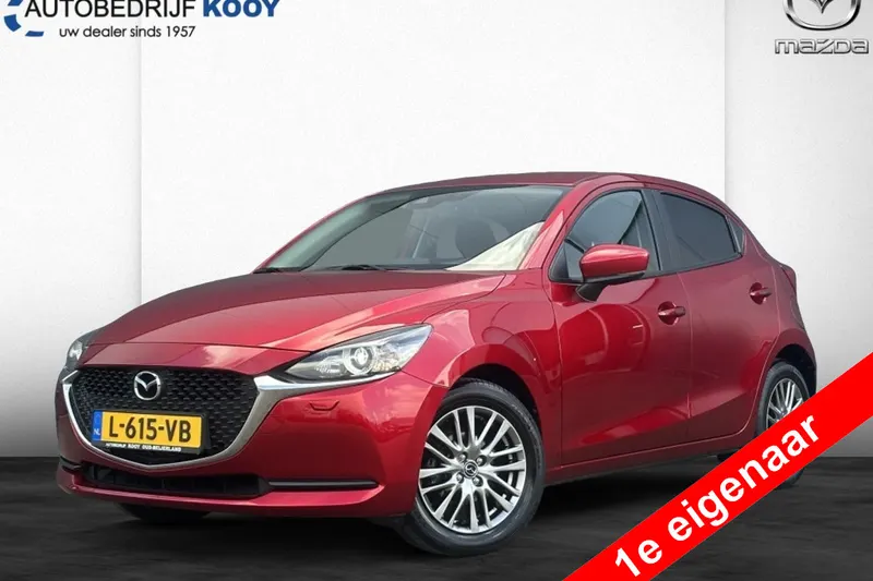 Mazda 2 (2021)