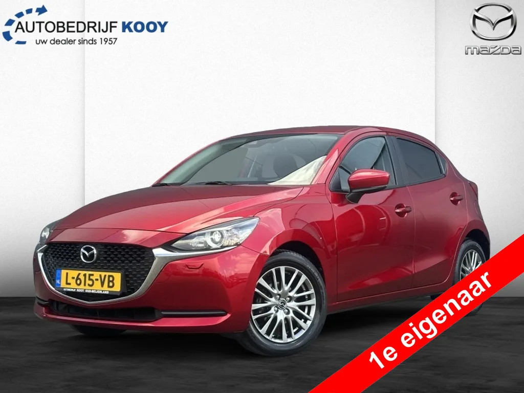 Mazda 2 (2021) — foto 1
