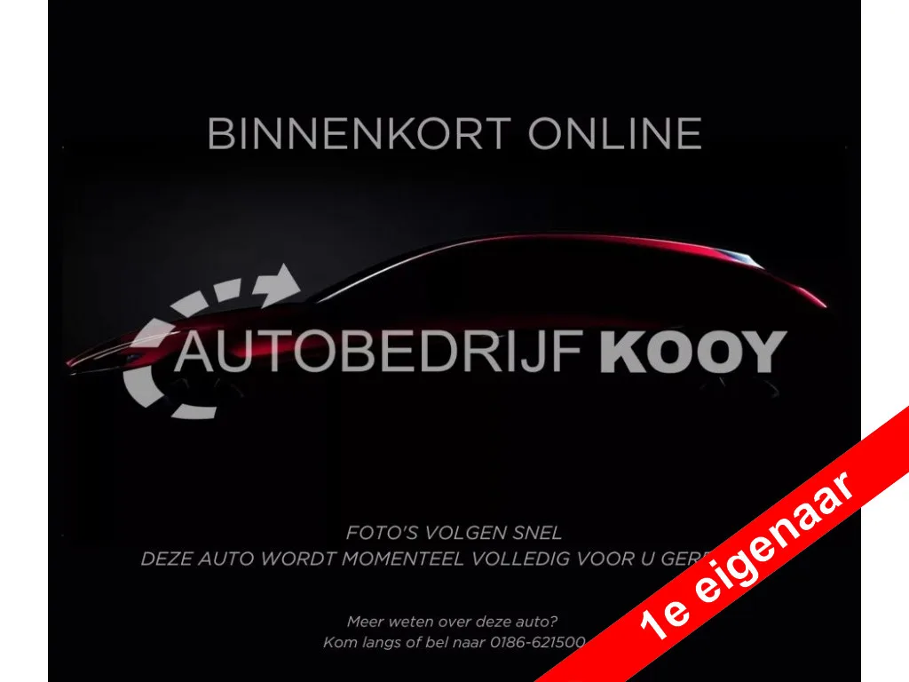 Mazda CX-5 (2019) — foto 1