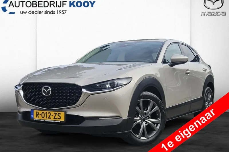 Mazda CX-30 (2023)