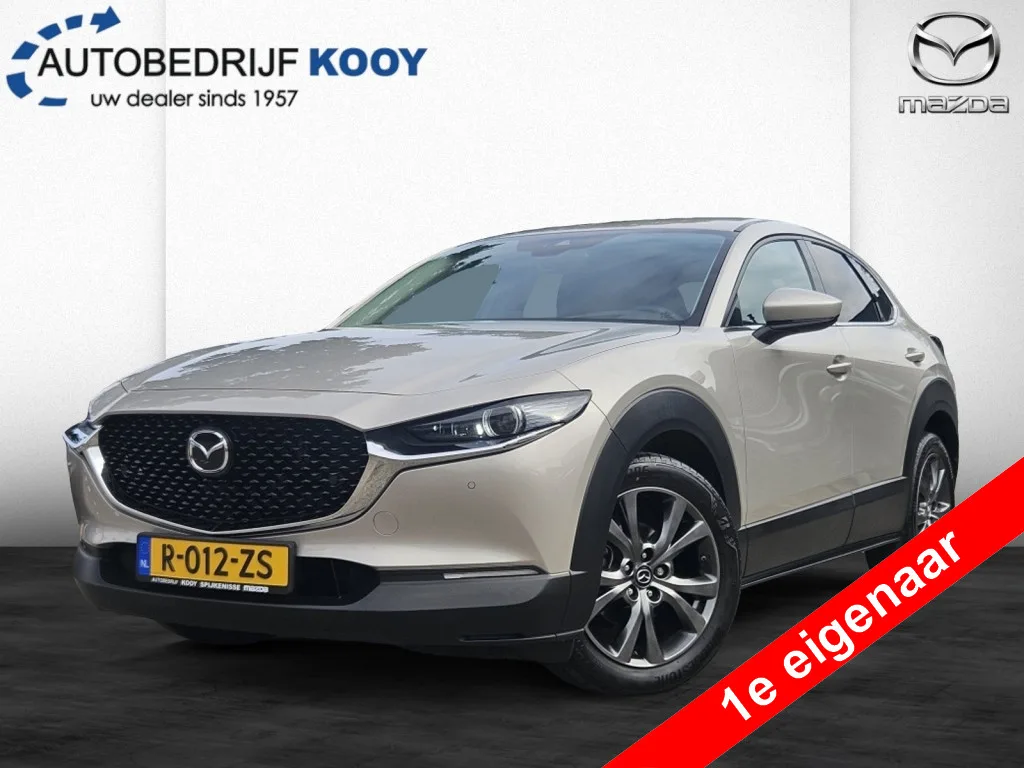Mazda CX-30 (2023) — foto 1