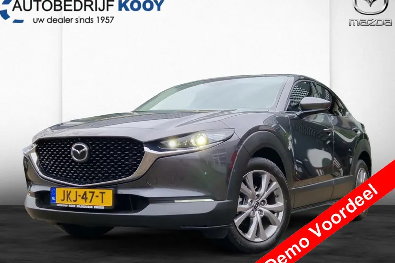Mazda CX-30 (2025)
