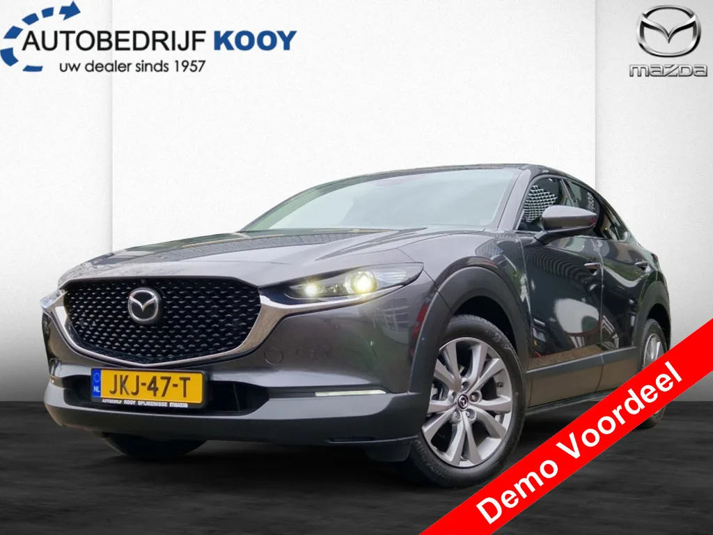 Mazda CX-30 (2025) — foto 1