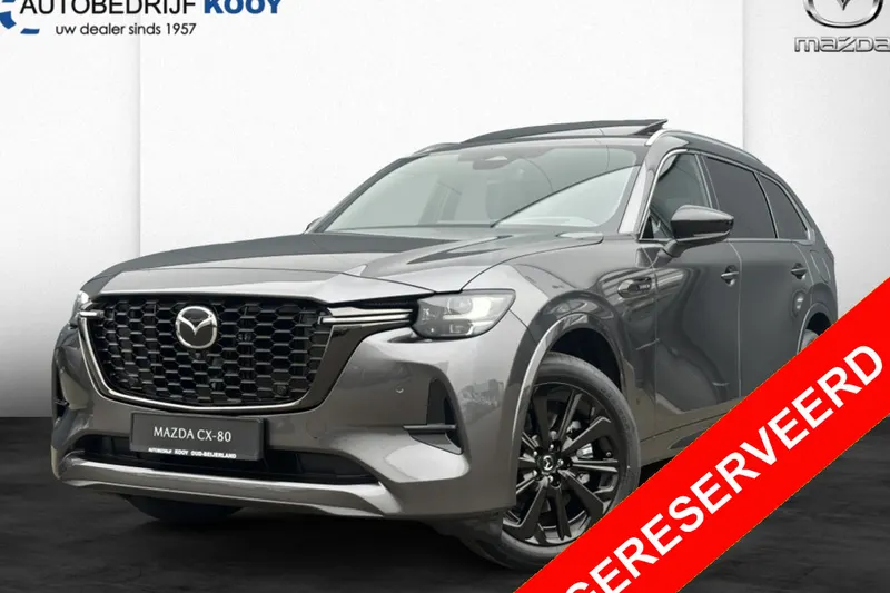 Mazda CX-80 (2026)