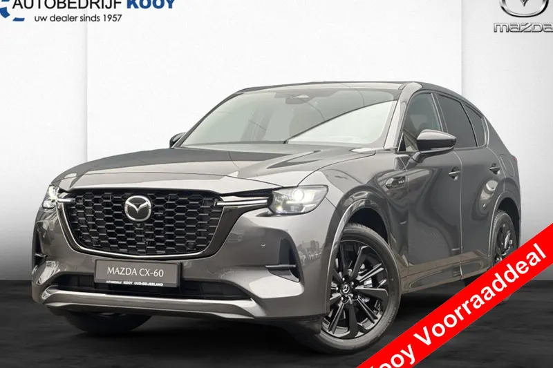 Mazda CX-60 (2026)