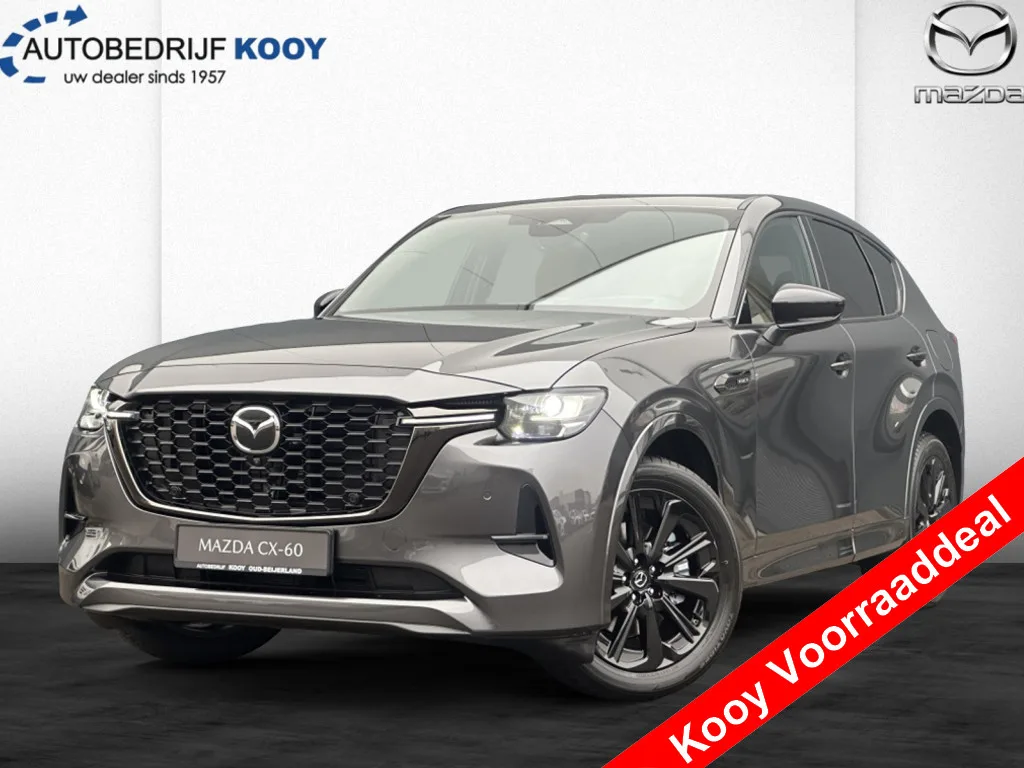 Mazda CX-60 (2026) — foto 1
