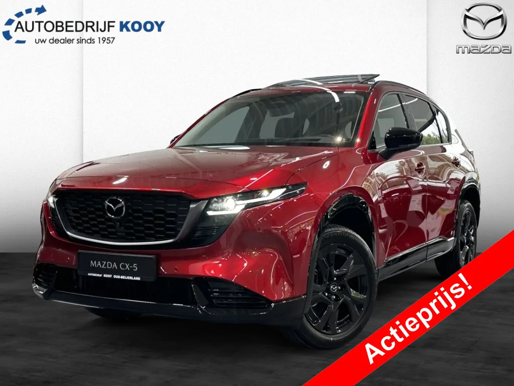 Mazda CX-5 (2026) — foto 1
