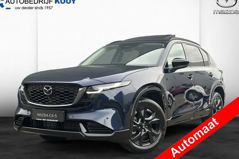 Mazda CX-5 (2026)