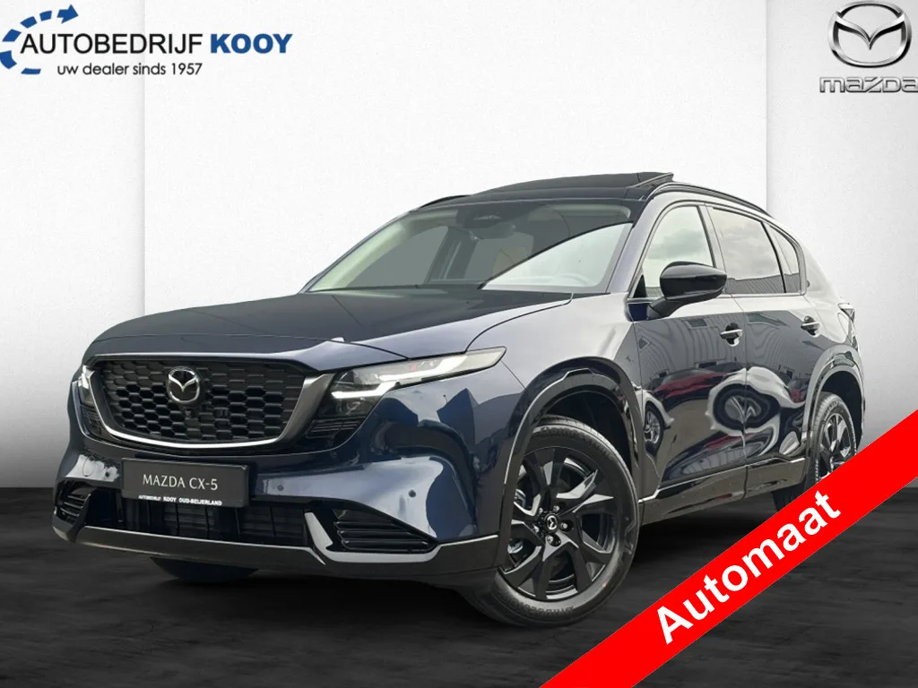 Mazda CX-5 (2026) — foto 1