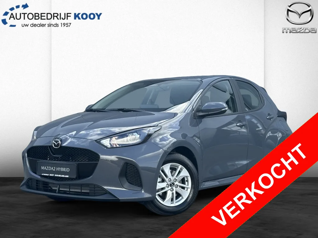 Mazda 2 Hybrid (2026) — foto 1