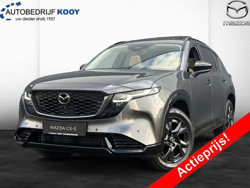 Mazda CX-5 (2026) — foto 1
