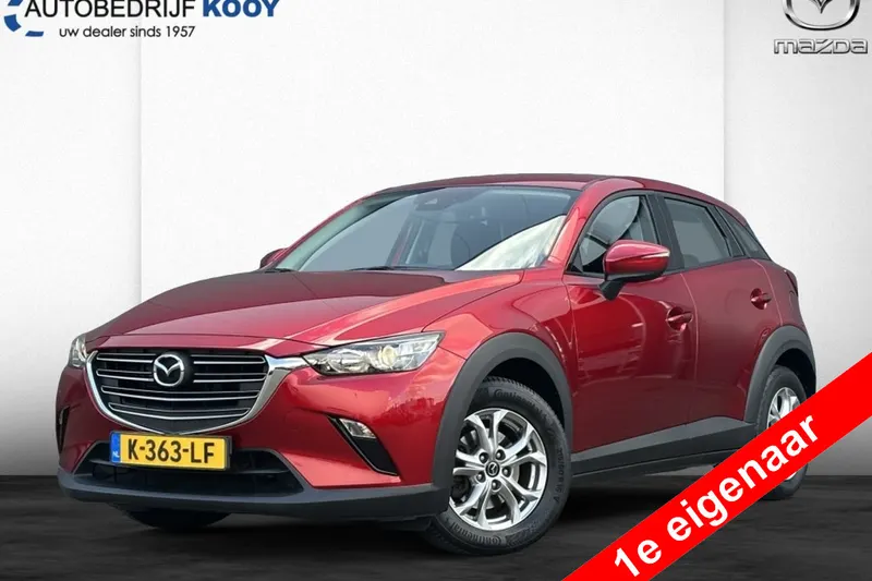 Mazda CX-3 (2021)