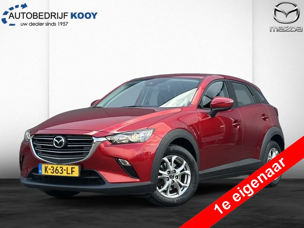 Mazda CX-3 (2021) — foto 1
