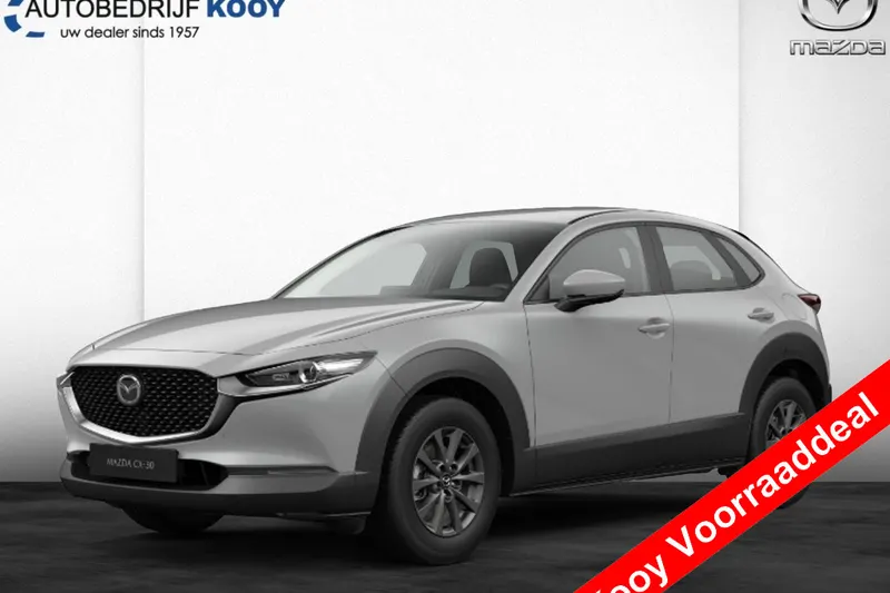 Mazda CX-30 (2026)