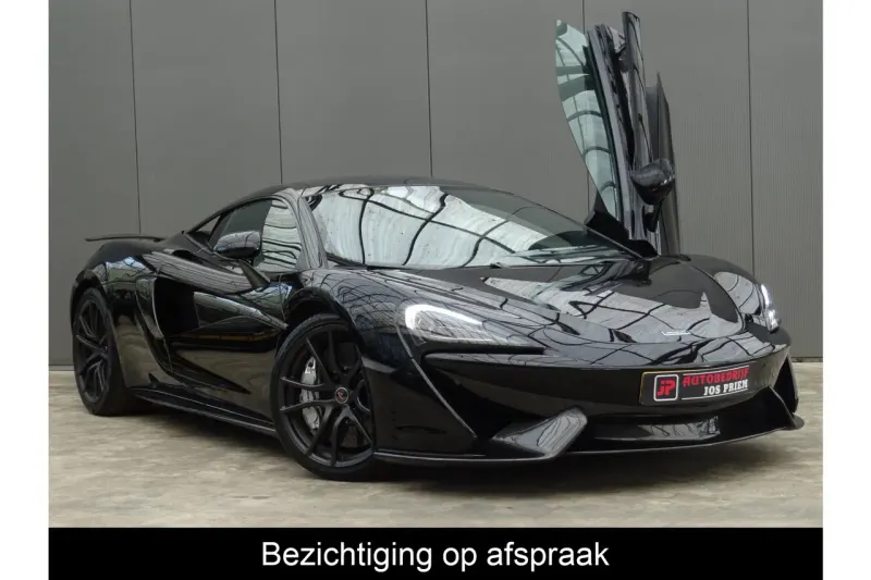 McLaren 570S (2016)