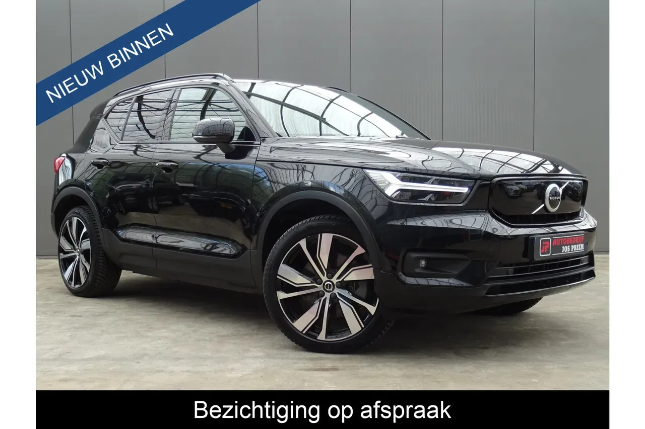 Volvo XC40 (2020) — foto 1
