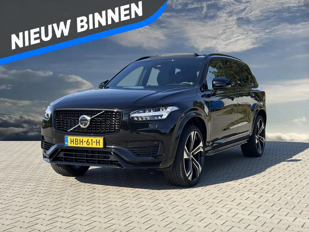 Volvo XC90 (2024) — foto 1