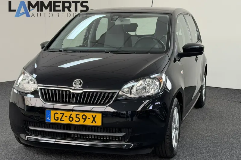 Škoda Citigo (2015)