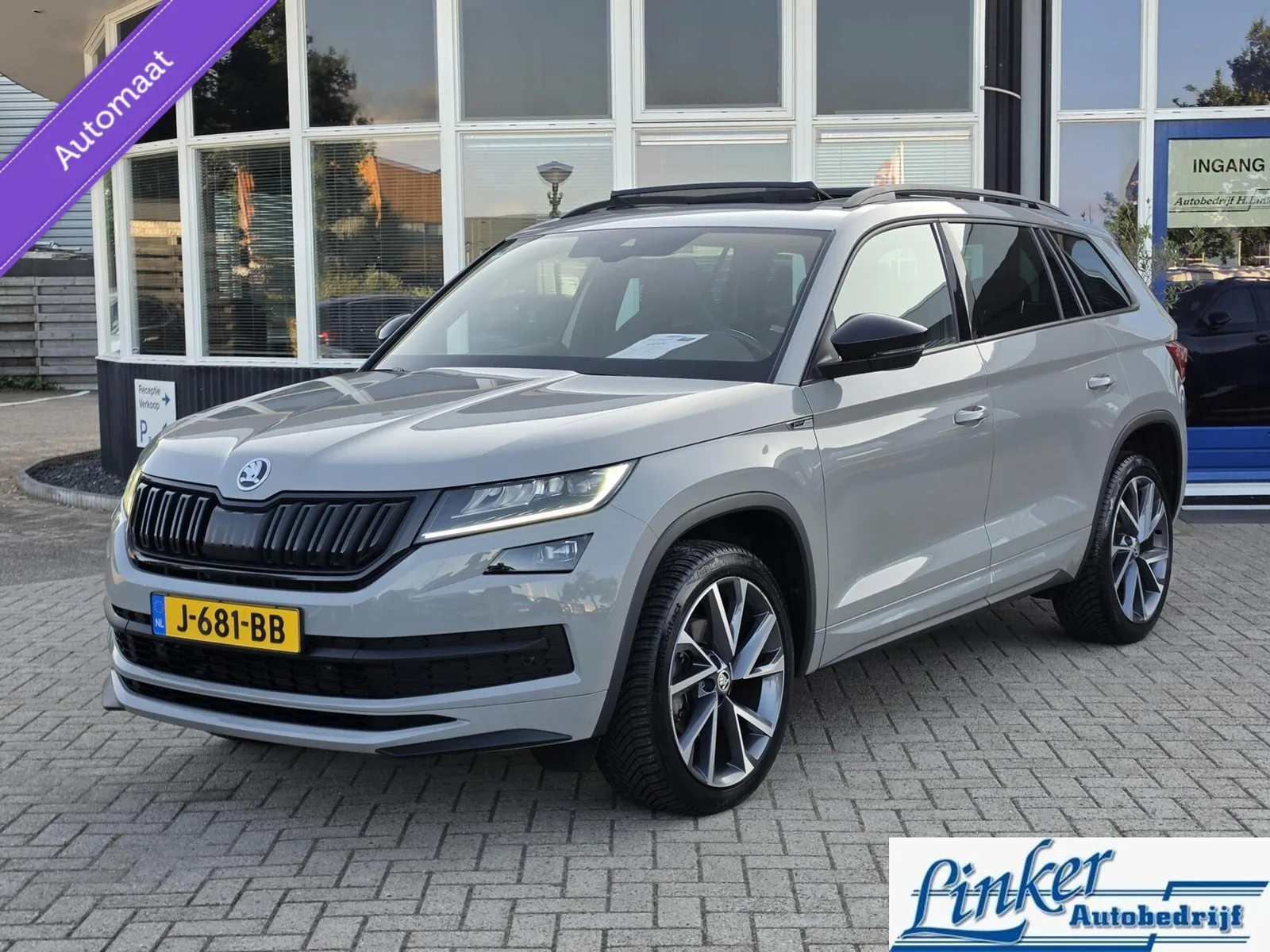 Škoda Kodiaq (2020) — foto 1